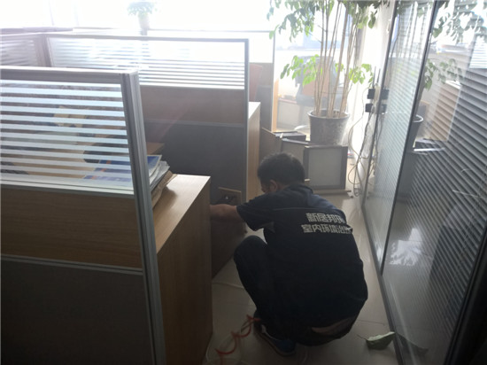 西安室內(nèi)除甲醛_同步律師事務所辦公室內(nèi)除甲醛 西安室內(nèi)除甲醛_同步律師事務所辦公室內(nèi)除甲醛
